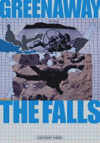 Падения/Falls, The (1980)