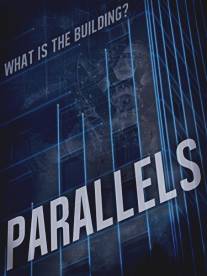 Параллели/Parallels (2015)