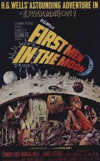 Первые люди на Луне/First Men in the Moon (1964)