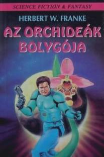 Планета орхидей/Az orchideak bolygoja (1976)