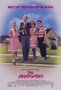 Познакомьтесь с семьей Эпплгейт/Meet the Applegates (1990)