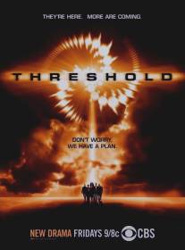 Предел/Threshold (2005)