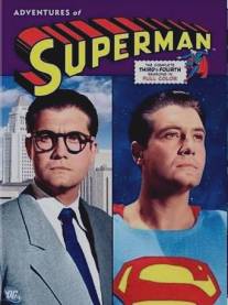 Приключения Супермена/Adventures of Superman (1952)