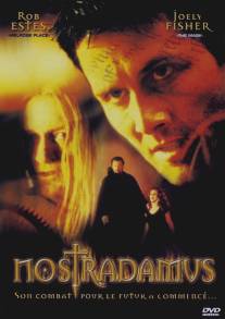 Проект `Нострадамус`/Nostradamus (2000)