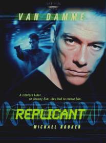 Репликант/Replicant (2001)