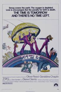 Рост населения: Ноль/Z.P.G. (1972)
