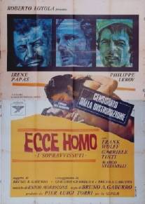 Се, человек/Ecce Homo (1968)