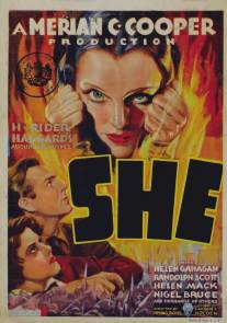 Ши/She (1935)