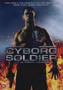 Солдат-киборг/Cyborg Soldier (2008)