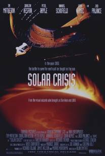 Солнечный кризис/Solar Crisis (1990)