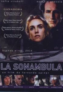 Сомнамбула/La sonambula (1998)