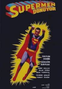Супермен по-турецки/Supermen donuyor