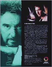 Тайное имя Бога/Por el nombre de Dios (1999)