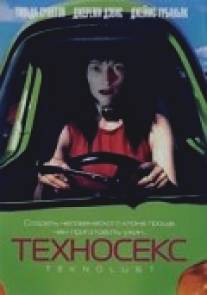 Техносекс/Teknolust (2002)