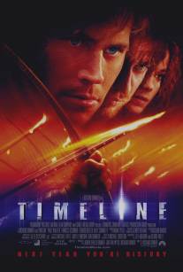 В ловушке времени/Timeline (2003)