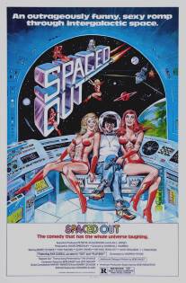 В открытом космосе/Outer Touch (1979)