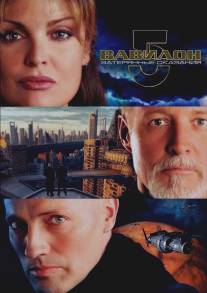 Вавилон 5: Затерянные сказания - Голоса во тьме/Babylon 5: The Lost Tales