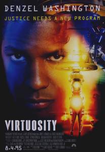Виртуозность/Virtuosity (1995)
