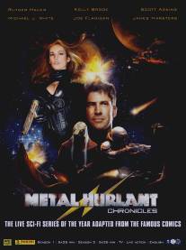 Военная хроника/Metal Hurlant Chronicles (2012)
