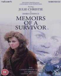 Воспоминания выжившей/Memoirs of a Survivor (1981)