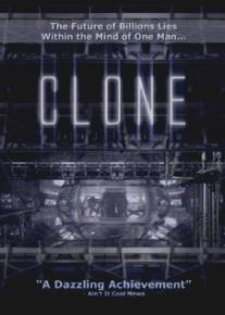 Война клонов/Cl.One