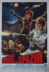Война планет/Anno zero - Guerra nello spazio (1977)