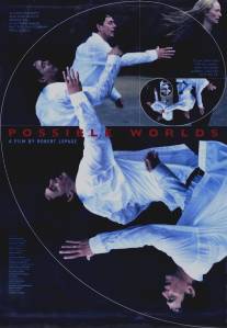 Возможные миры/Possible Worlds (2000)