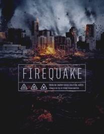 Вулканический конец света/Firequake (2014)