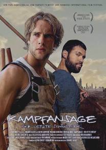 Вызов/Kampfansage - Der letzte Schuler (2005)