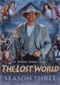 Затерянный мир/Lost World, The (1999)