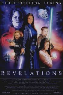 Звездные войны: Откровения/Star Wars: Revelations