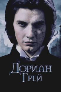 Дориан Грей/Dorian Gray (2009)