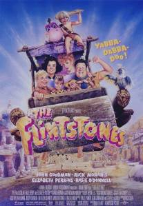 Флинтстоуны/Flintstones, The (1994)