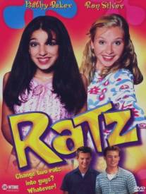 Идеальные женихи/Ratz (2000)