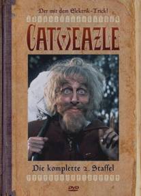 Кетвизл/Catweazle