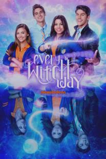 Колдовская история/Every Witch Way (2014)