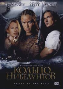 Кольцо Нибелунгов/Ring of the Nibelungs (2004)