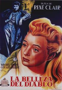 Красота дьявола/La beaute du diable (1949)
