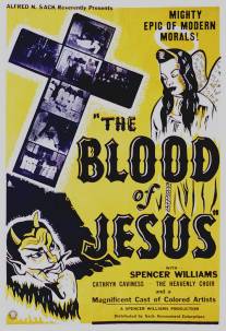 Кровь Иисуса/Blood of Jesus, The (1941)