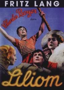 Лилиоме/Liliom (1934)