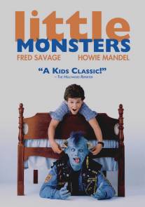 Маленькие монстры/Little Monsters (1989)