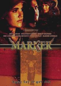 Меченая/Marker (2005)