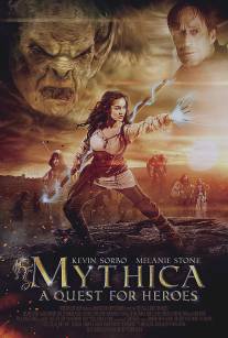 Мифика: Задание для героев/Mythica: A Quest for Heroes