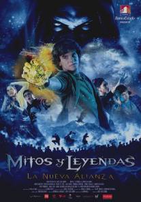 Мифы и легенды: Новый альянс/Mitos y leyendas: La nueva alianza (2010)