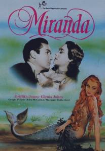 Миранда/Miranda (1948)