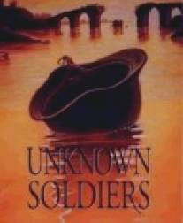 Неизвестные солдаты/Soldato ignoto (1995)
