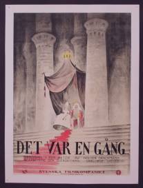Однажды/Der var engang (1922)