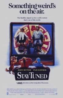 Оставайтесь с нами/Stay Tuned (1992)