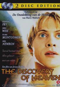Открытие небес/Discovery of Heaven, The (2001)