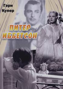 Питер Иббетсон/Peter Ibbetson (1935)